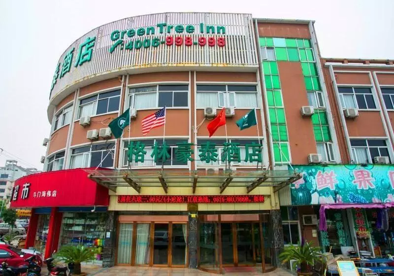 Hotelli Greentree Inn Zhejiang Shaoxing Paojiang Industrial Park Tanggong Road Business