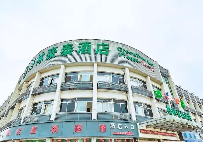 Hotelli Greentree Inn Zhejiang Shaoxing Paojiang Industrial Park Tanggong Road Business
