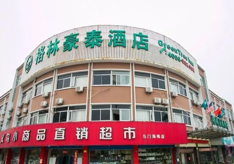 Hotelli Greentree Inn Zhejiang Shaoxing Paojiang Industrial Park Tanggong Road Business