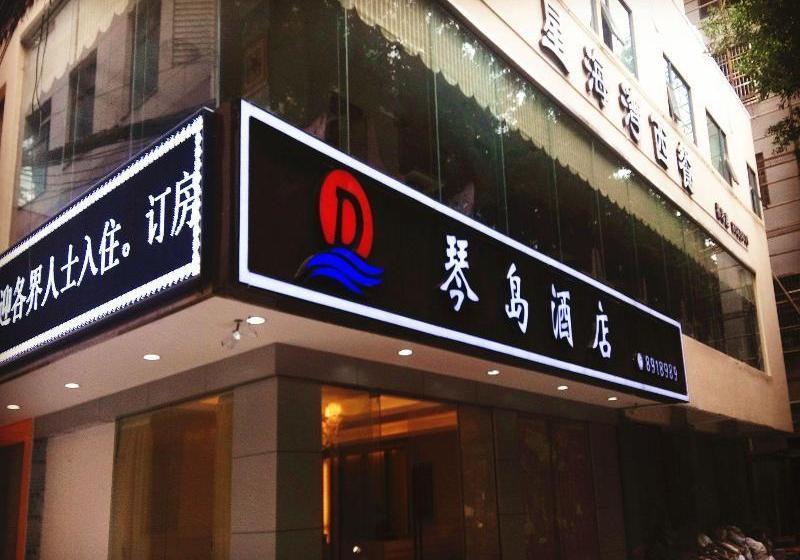 Отель Zhuhai Qindao