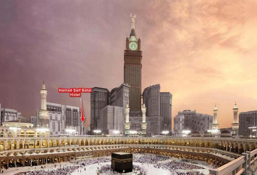 ホテル Hamad Saif Batal