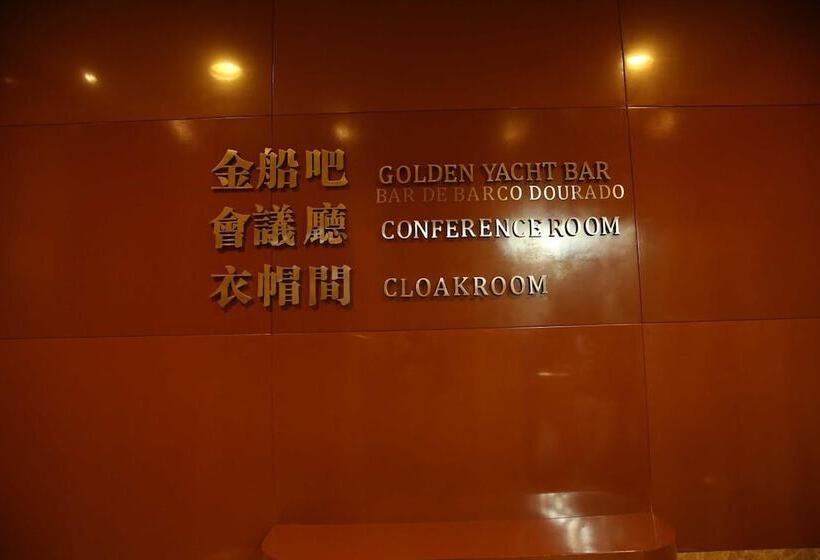 هتل Grand Harbour