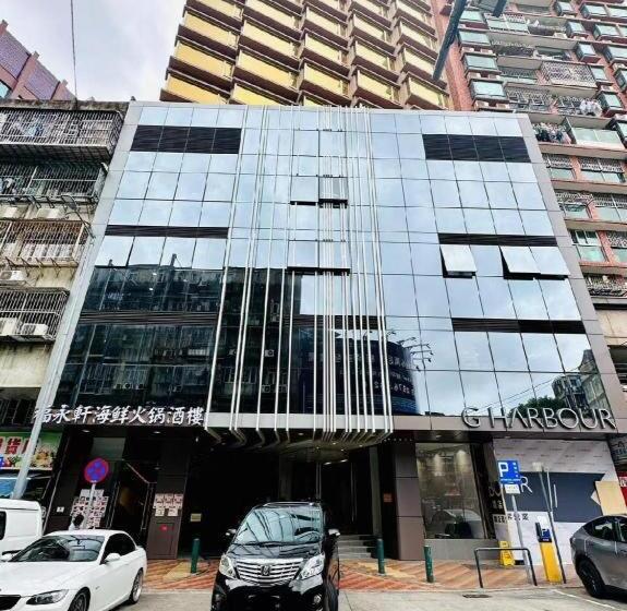 هتل Grand Harbour