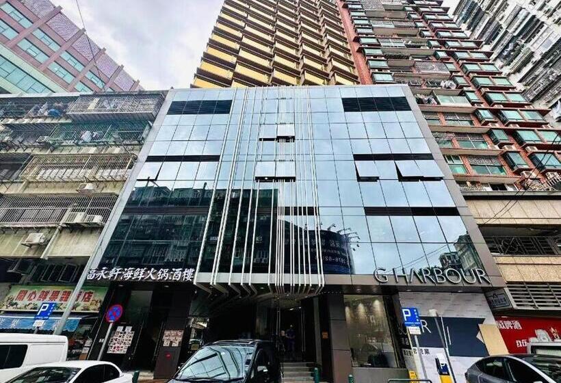 هتل Grand Harbour