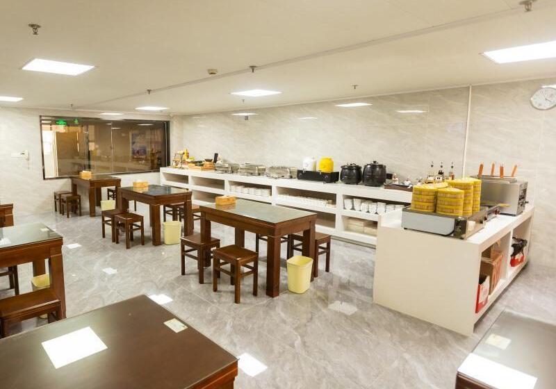 בית מלון כפרי Greentree Inn Jiangsu Changzhou Zhonglou District Qingfeng Park Express