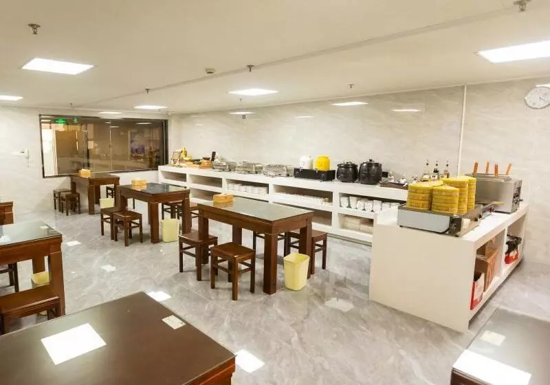 Hotelli Greentree Inn Jiangsu Changzhou Zhonglou District Qingfeng Park Express