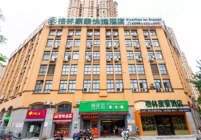 Hotelli Greentree Inn Jiangsu Changzhou Zhonglou District Qingfeng Park Express