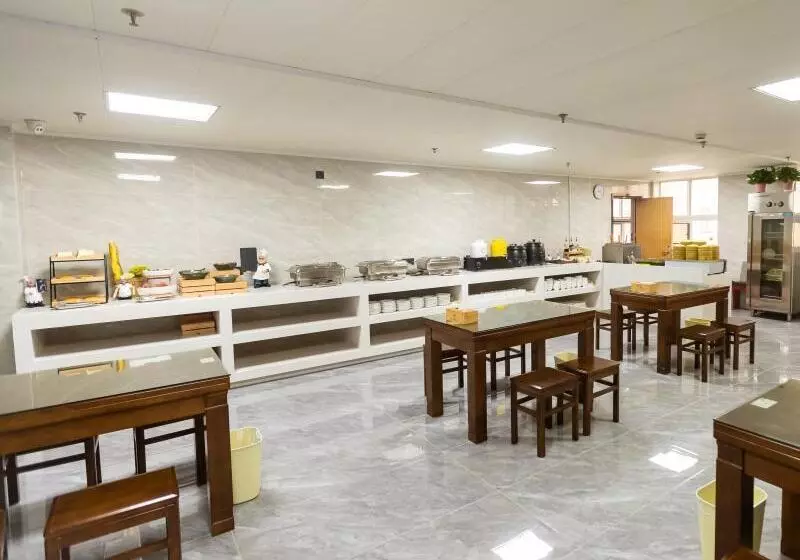 Hotelli Greentree Inn Jiangsu Changzhou Zhonglou District Qingfeng Park Express