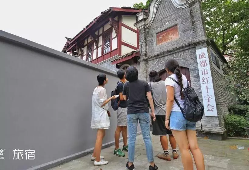 هتل Trip Voicer Chengdu Wide And Narrow Alley