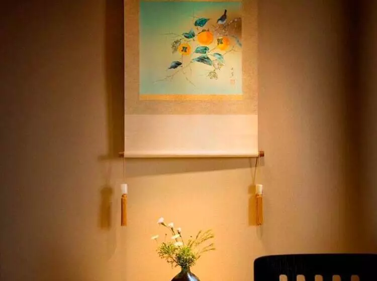 Ryokan Himakajima Isuzukan