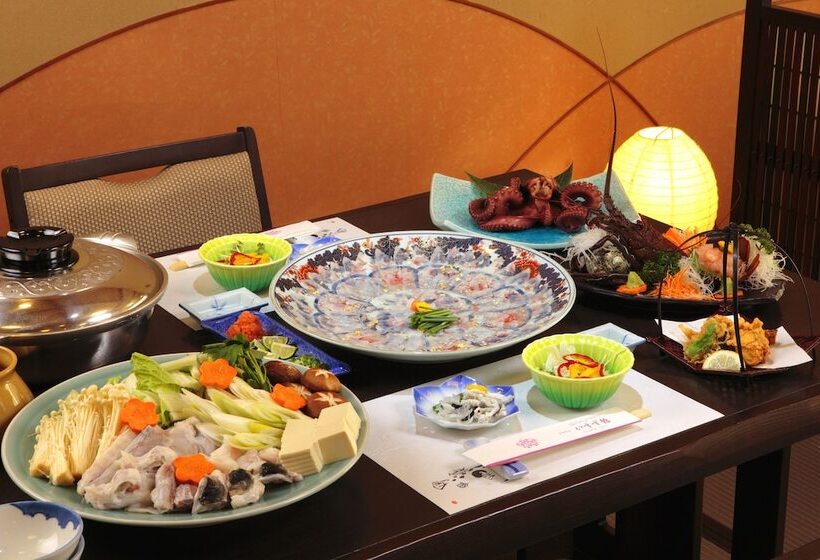 ريوكان Himakajima Isuzukan