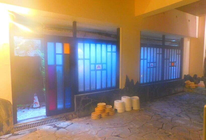 ريوكان Kinosato Yamanoyu