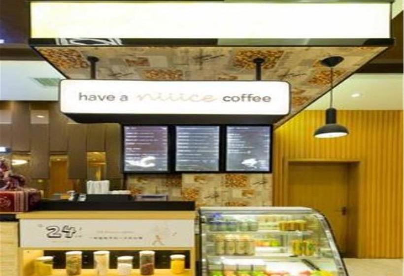 Hotel Starway  Xi An North Railway Station