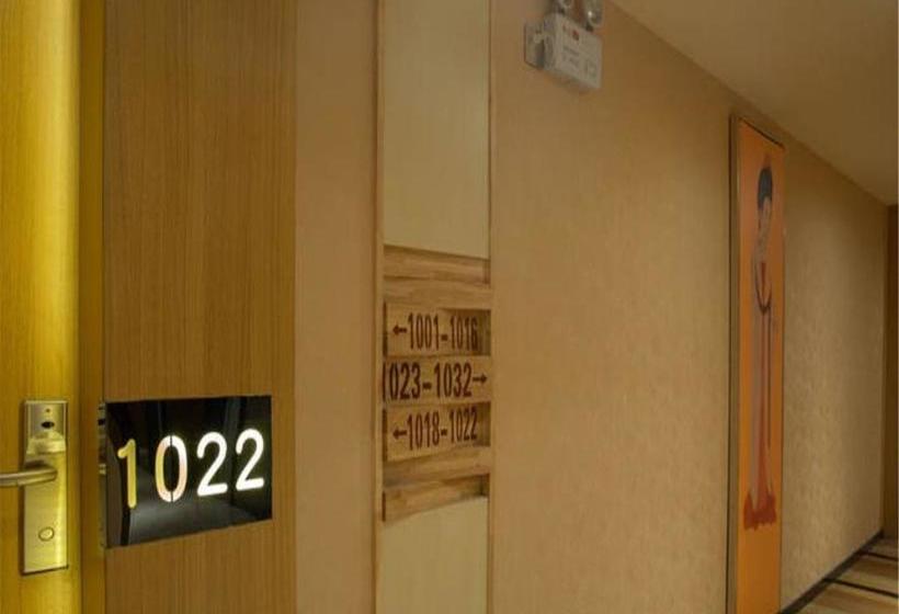 Hotel Starway  Xi An North Railway Station