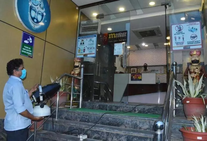 ホテル Madhav Muskan Residency