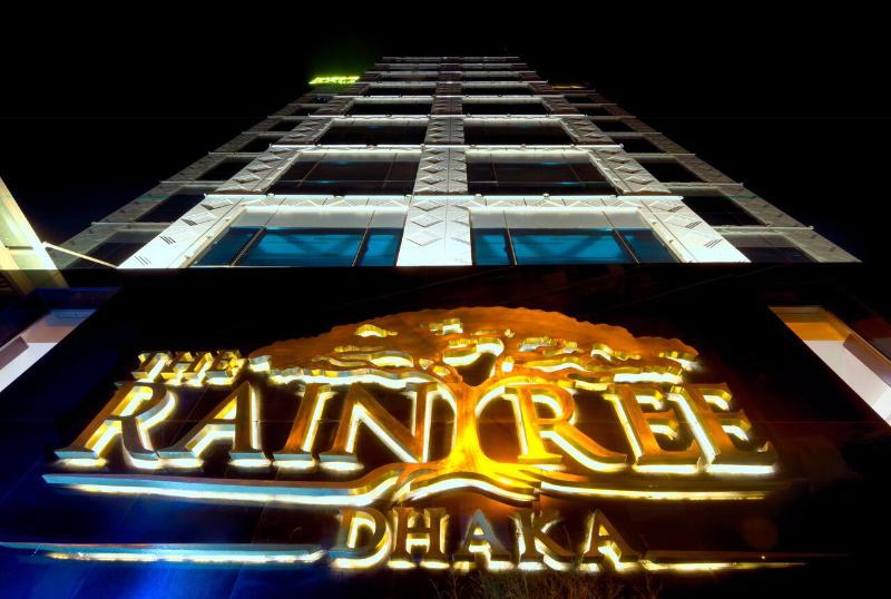 هتل The Raintree Dhaka A Luxury Collection