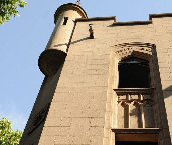 فندق Hostal Rio Amazonas