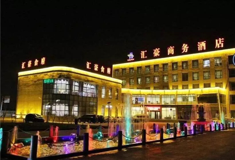 Hotelli Tianjin Huihao Business