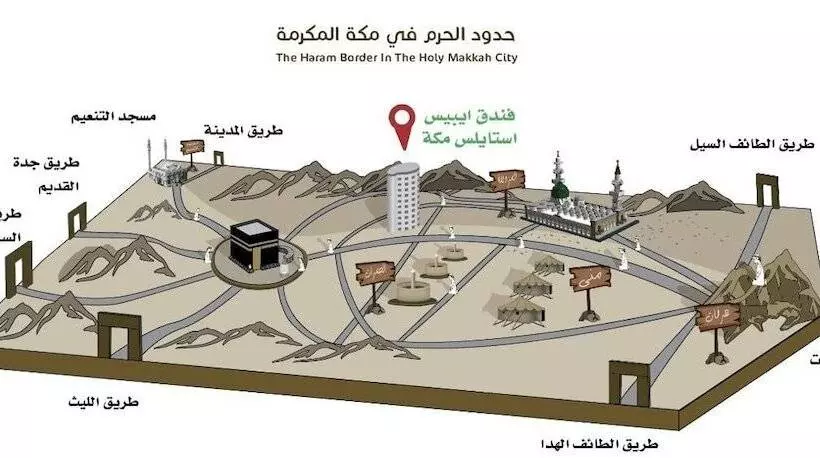 ホテル Ibis Styles Makkah