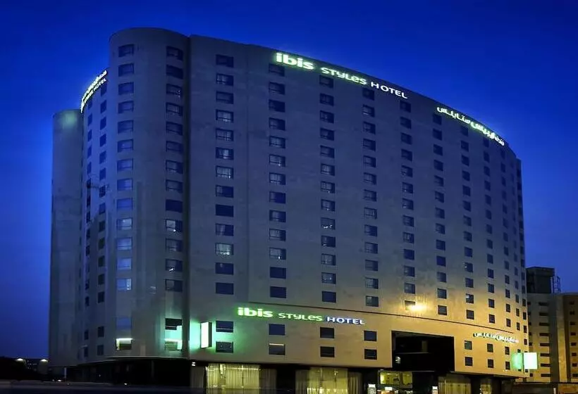ホテル Ibis Styles Makkah