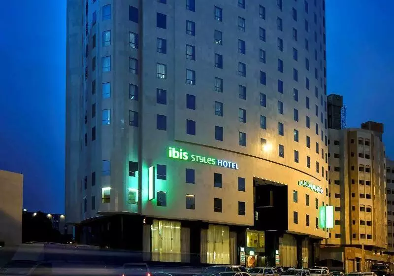 ホテル Ibis Styles Makkah