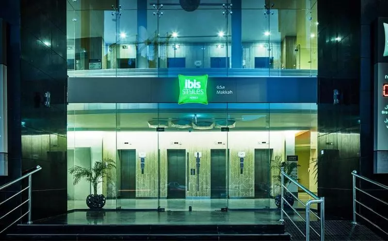 ホテル Ibis Styles Makkah