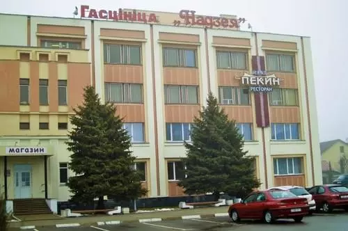 هتل Nadzeya