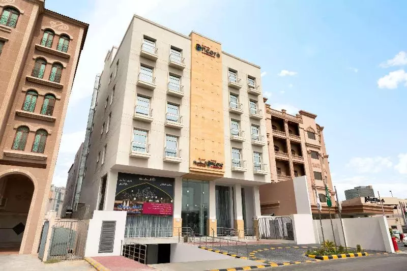 ホテル Ramada Encore Al Khobar Olaya