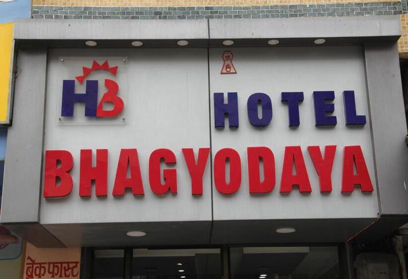 Hotel Bhagyodaya Residency Bhilwara