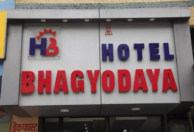 Hotelli Bhagyodaya Residency Bhilwara