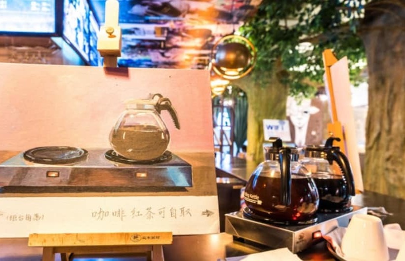 Fansi Movie Hotel Zhongda Branch