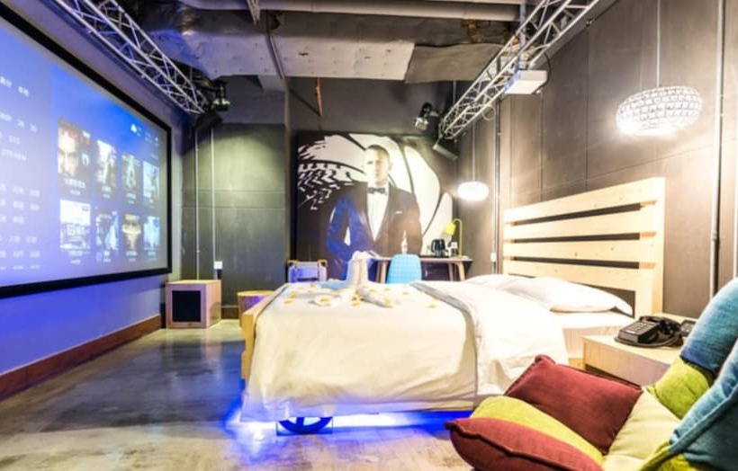 Fansi Movie Hotel Zhongda Branch