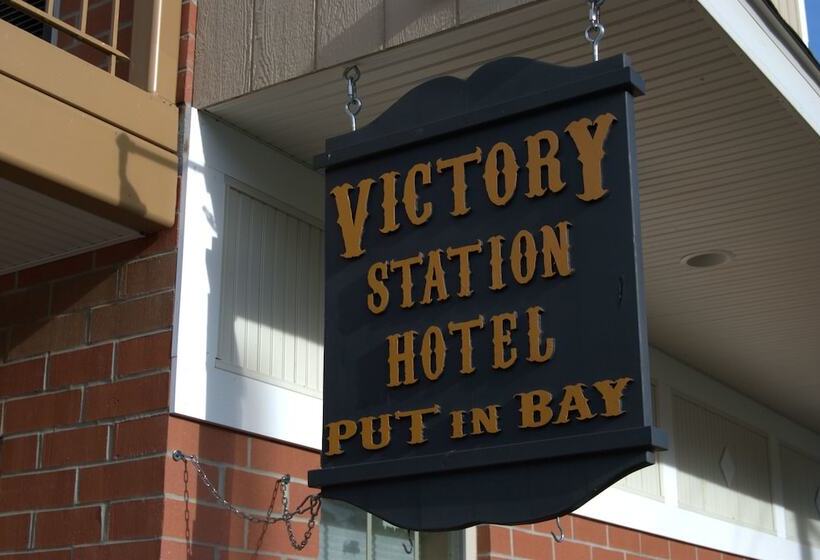בית מלון כפרי Put In Bay Victory Station