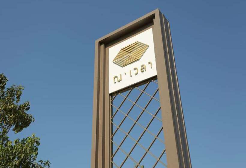 Navela Hotel & Convention