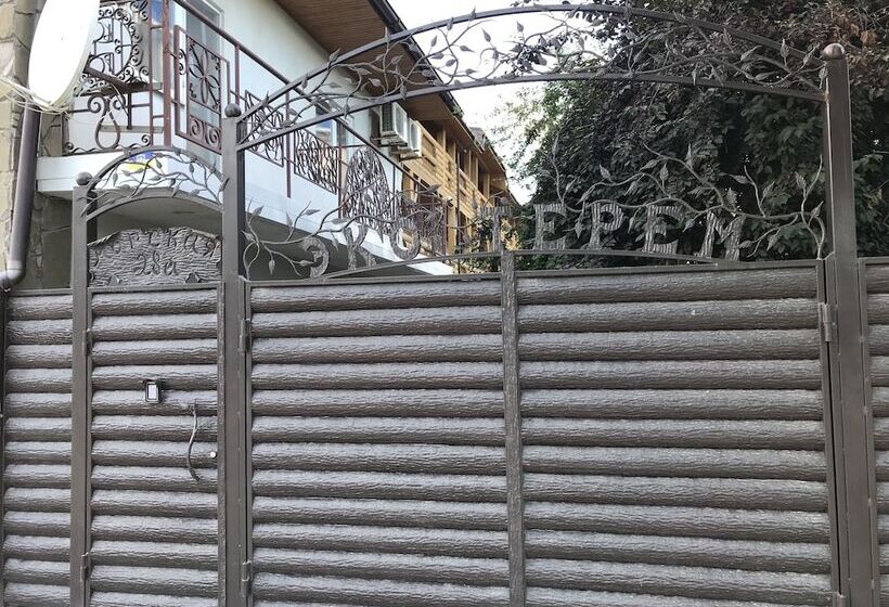 リゾートホテル Ekoterem