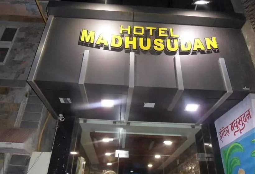ホテル Madhusudan