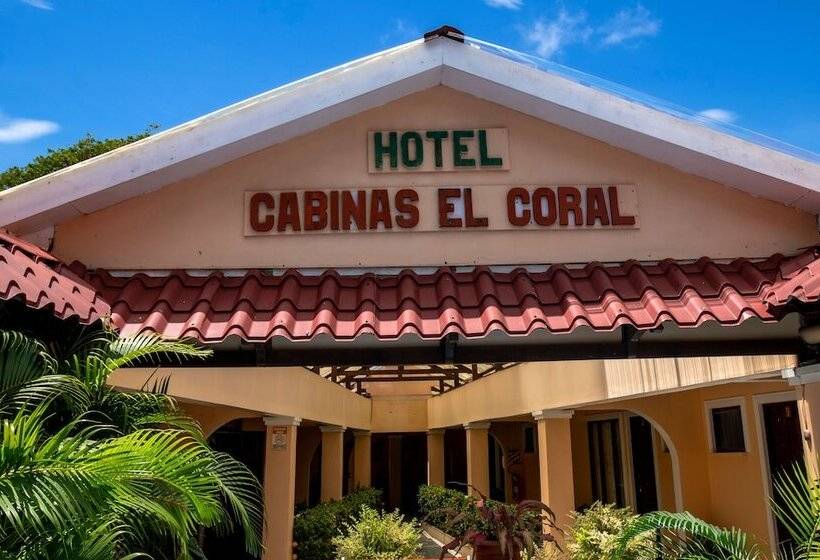 هتل Y Cabinas El Coral