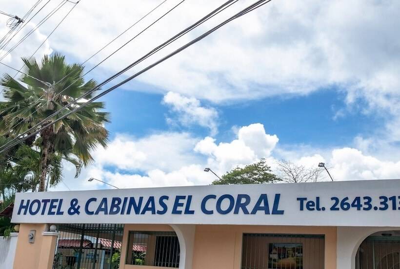 هتل Y Cabinas El Coral
