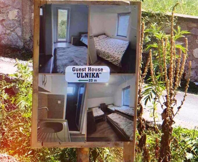 تختخواب و صبحانه Guest House Ulnika