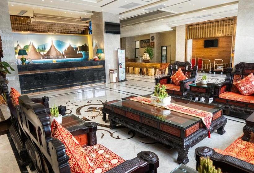 هتل Dream
