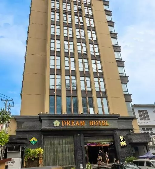 هتل Dream