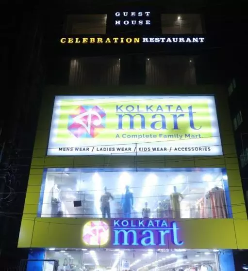 ホテル Celebration Guest House