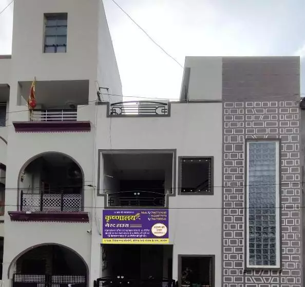 ペンション Krishnaalay Guest House