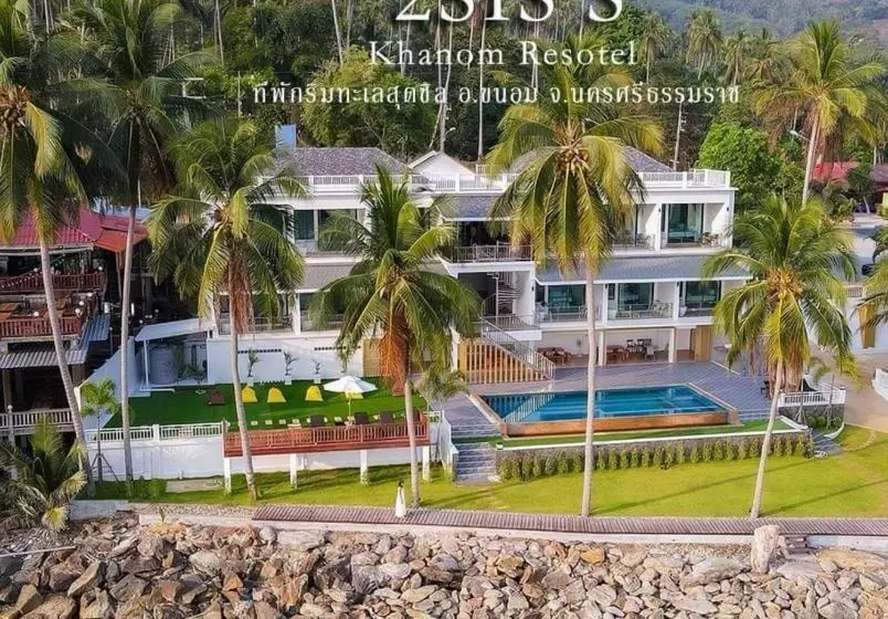 2sis S Khanom Resotel