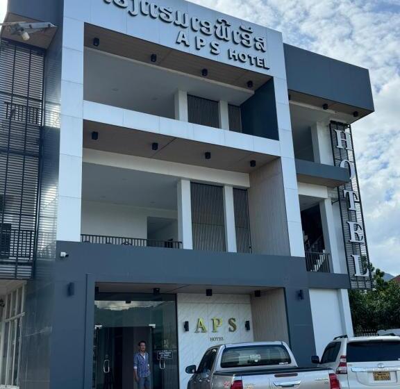 هتل A P S Boutique