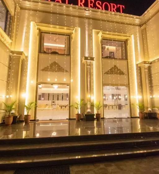 ホテル Dyal Resorts