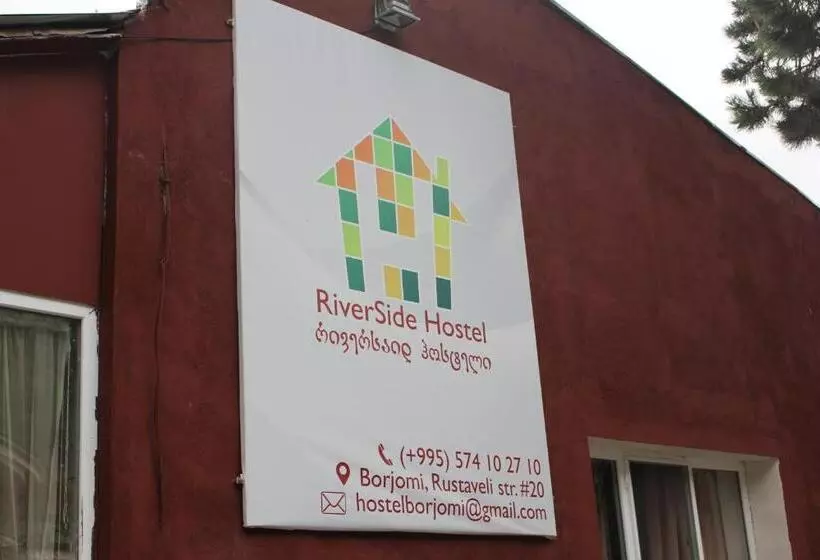 Riverside Hostel Borjomi