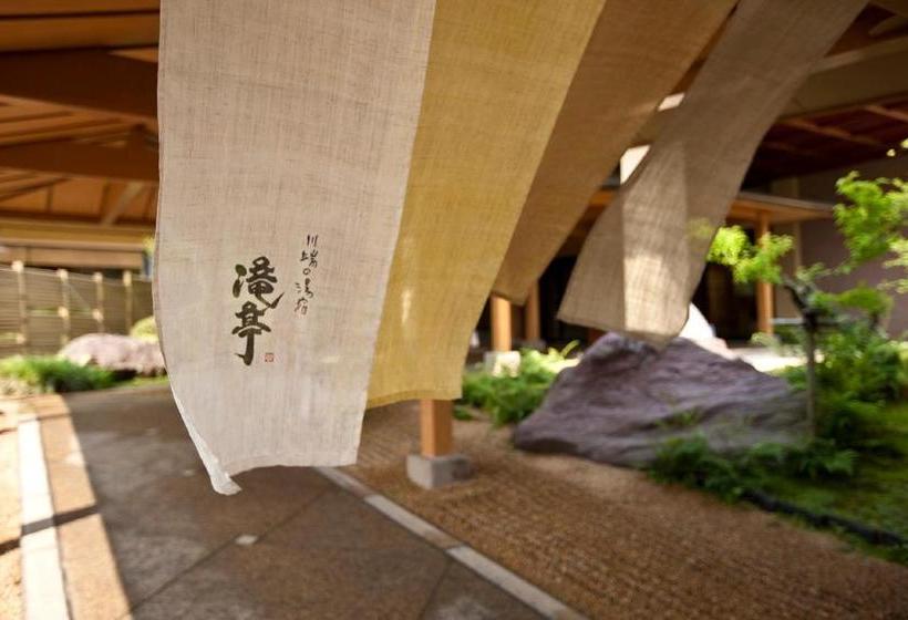 ריוקאן Takitei