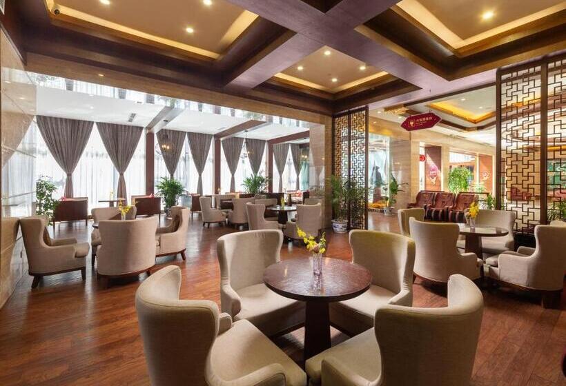 九寨沟星宇国际大酒店