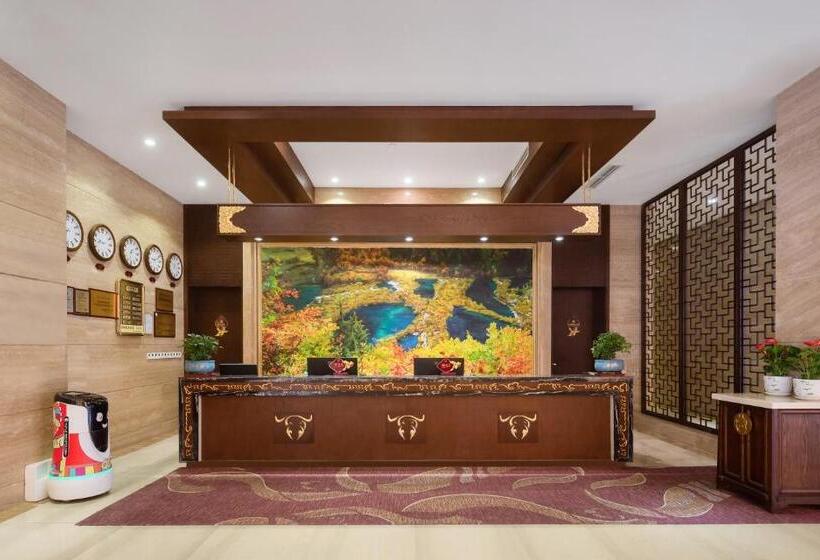 九寨沟星宇国际大酒店